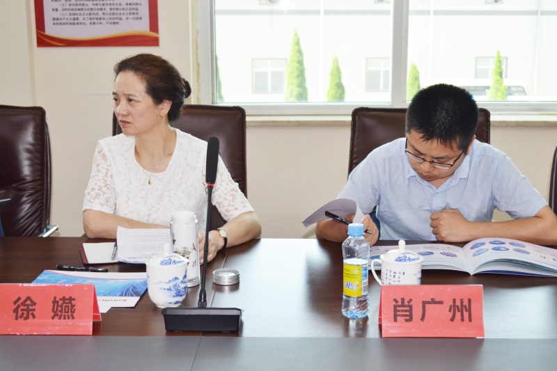 bifa必发·(中国集团)唯一官方网站