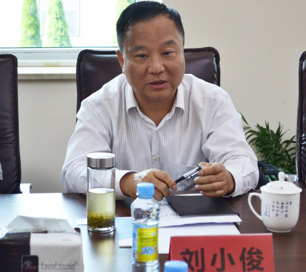 bifa必发·(中国集团)唯一官方网站