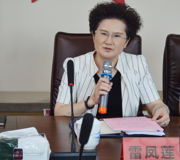 bifa必发·(中国集团)唯一官方网站