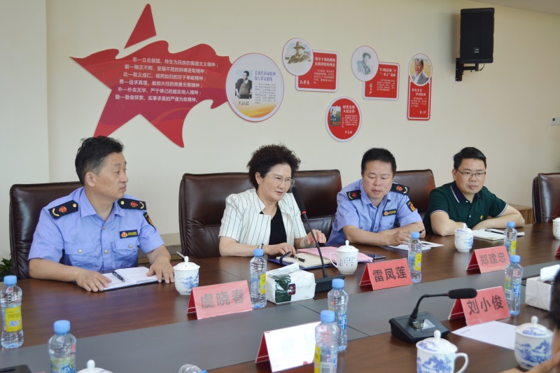 bifa必发·(中国集团)唯一官方网站