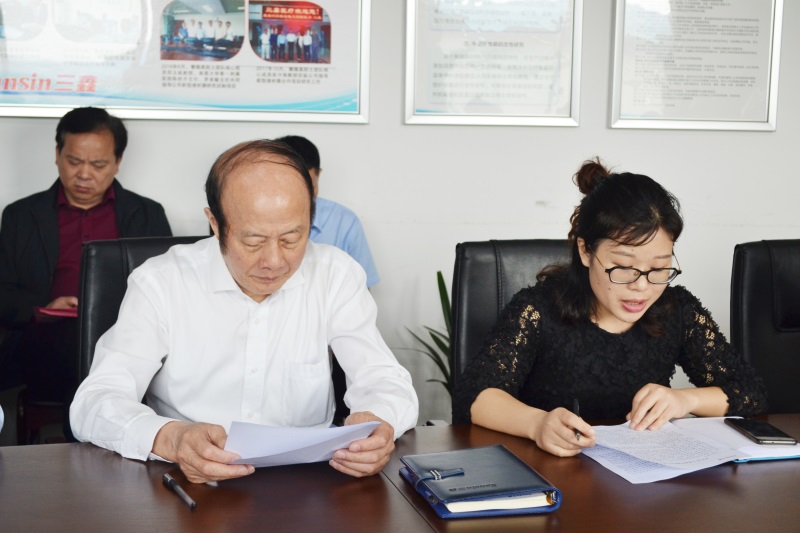 bifa必发·(中国集团)唯一官方网站