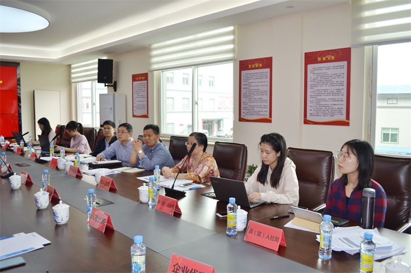 bifa必发·(中国集团)唯一官方网站