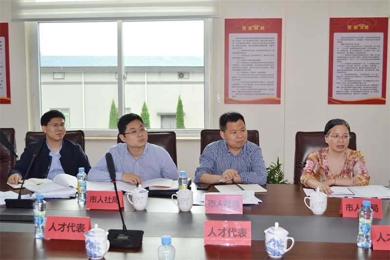 bifa必发·(中国集团)唯一官方网站