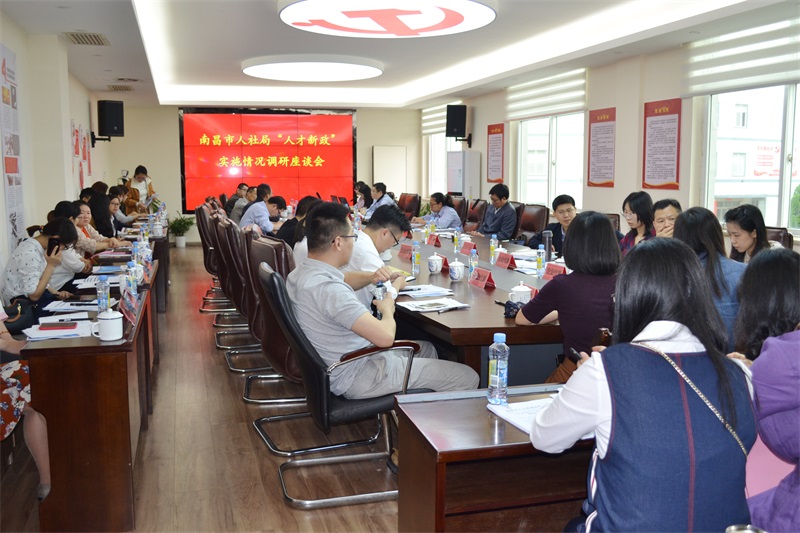 bifa必发·(中国集团)唯一官方网站