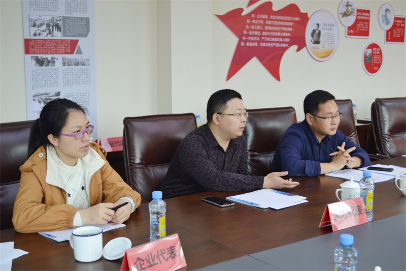 bifa必发·(中国集团)唯一官方网站