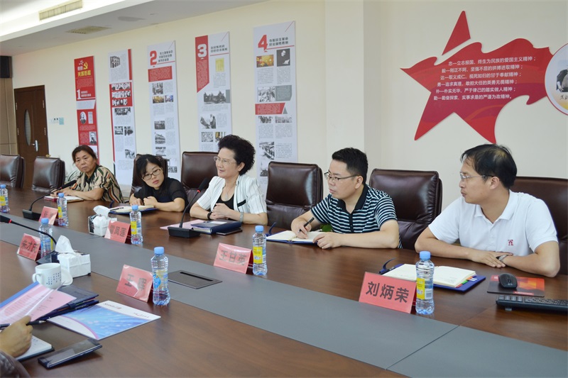 bifa必发·(中国集团)唯一官方网站