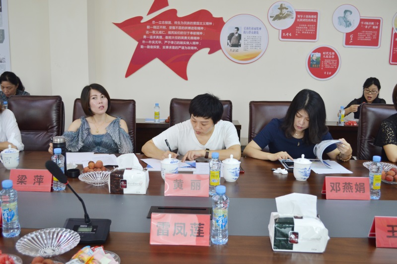 bifa必发·(中国集团)唯一官方网站