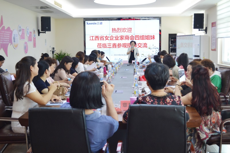 bifa必发·(中国集团)唯一官方网站