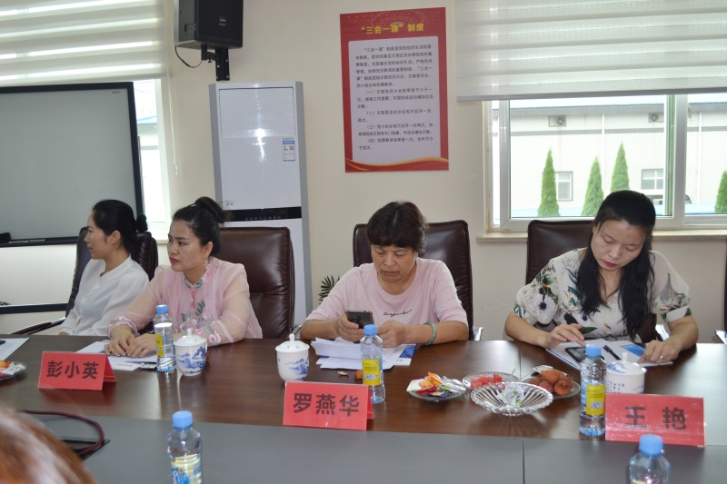 bifa必发·(中国集团)唯一官方网站