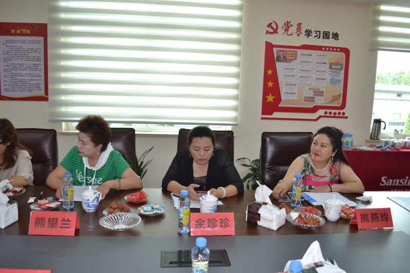 bifa必发·(中国集团)唯一官方网站