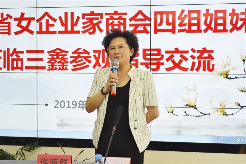 bifa必发·(中国集团)唯一官方网站