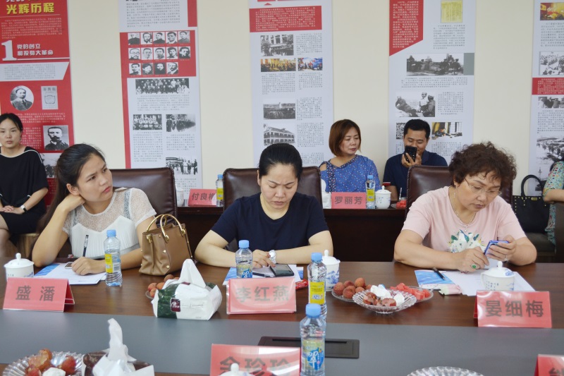 bifa必发·(中国集团)唯一官方网站