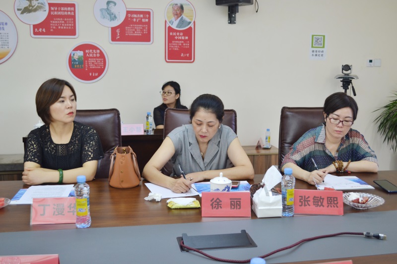 bifa必发·(中国集团)唯一官方网站