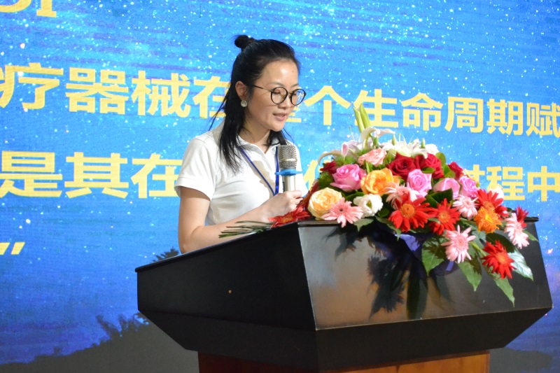 bifa必发·(中国集团)唯一官方网站