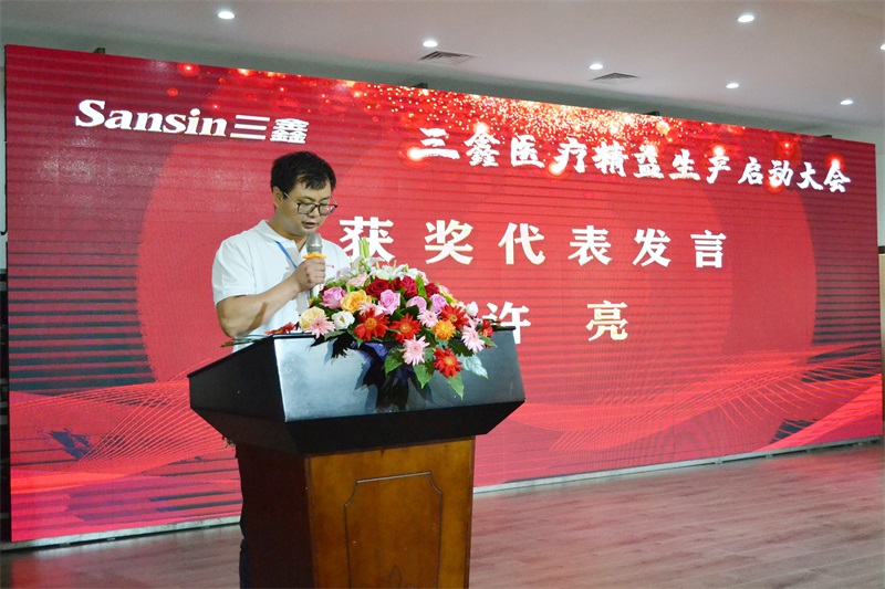 bifa必发·(中国集团)唯一官方网站