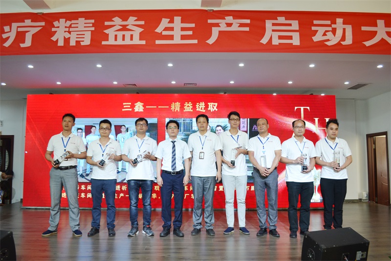 bifa必发·(中国集团)唯一官方网站