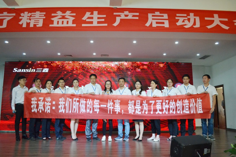 bifa必发·(中国集团)唯一官方网站