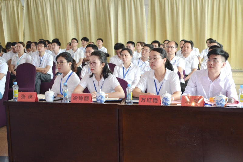 bifa必发·(中国集团)唯一官方网站