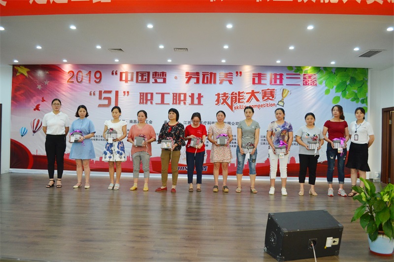 bifa必发·(中国集团)唯一官方网站