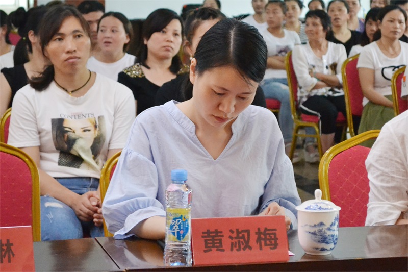 bifa必发·(中国集团)唯一官方网站