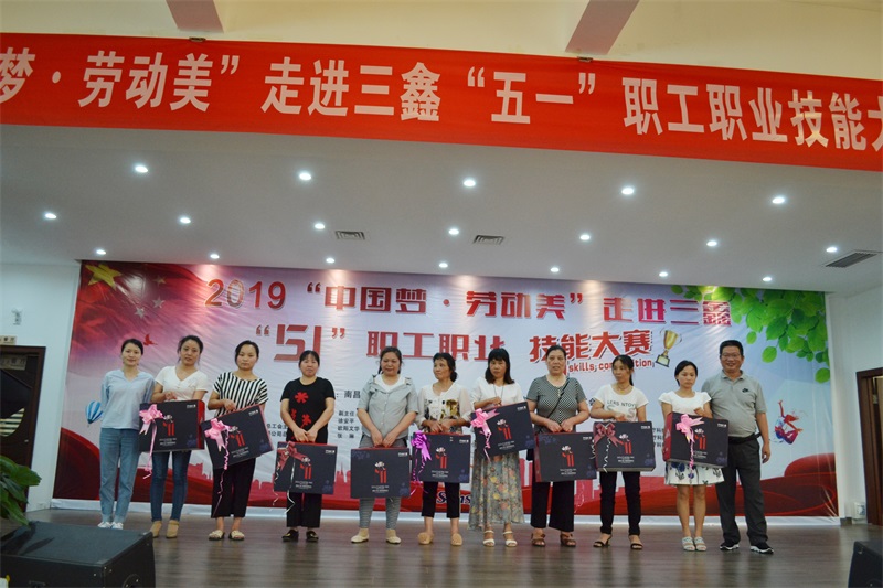 bifa必发·(中国集团)唯一官方网站