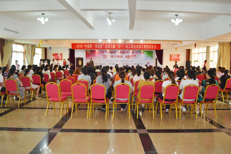 bifa必发·(中国集团)唯一官方网站