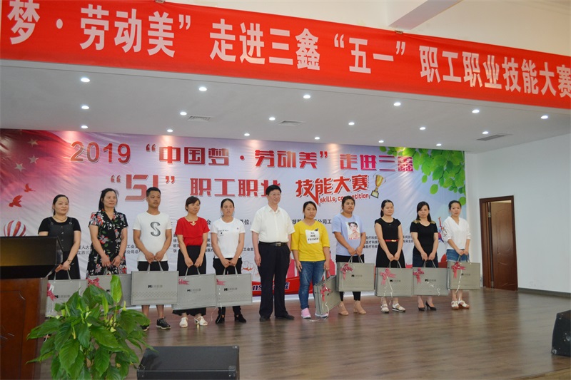 bifa必发·(中国集团)唯一官方网站