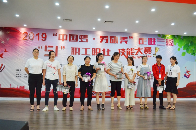 bifa必发·(中国集团)唯一官方网站