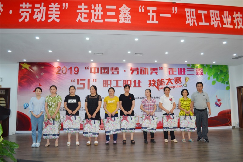 bifa必发·(中国集团)唯一官方网站