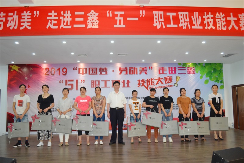 bifa必发·(中国集团)唯一官方网站