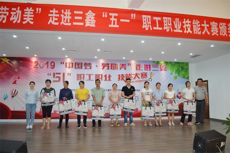 bifa必发·(中国集团)唯一官方网站