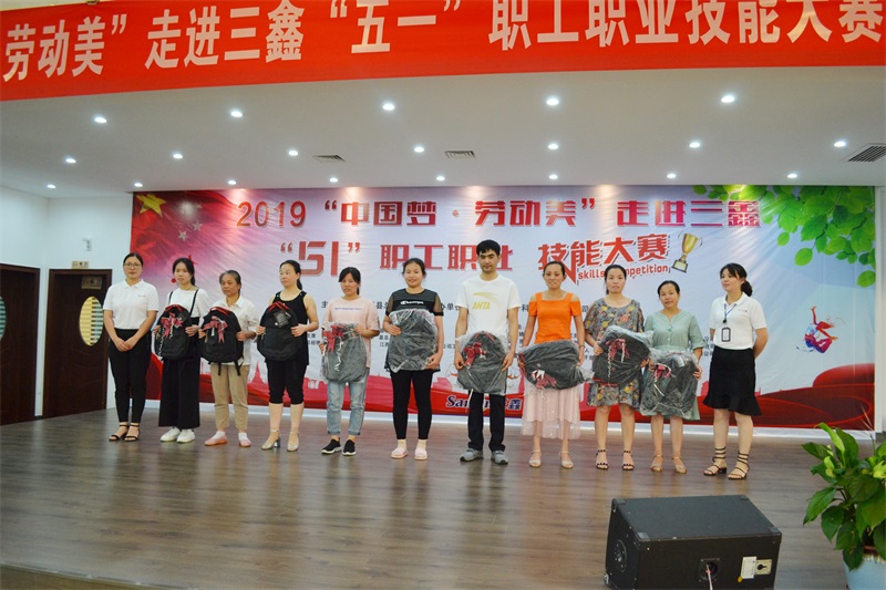 bifa必发·(中国集团)唯一官方网站