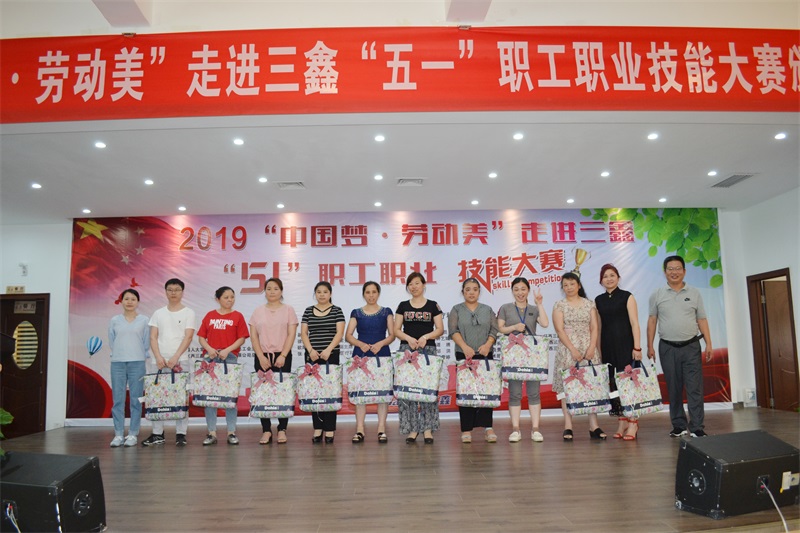 bifa必发·(中国集团)唯一官方网站