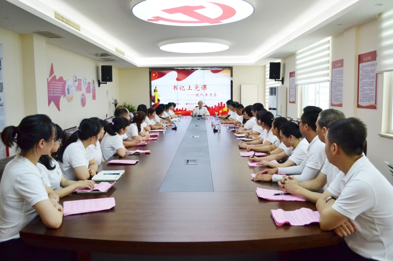 bifa必发·(中国集团)唯一官方网站