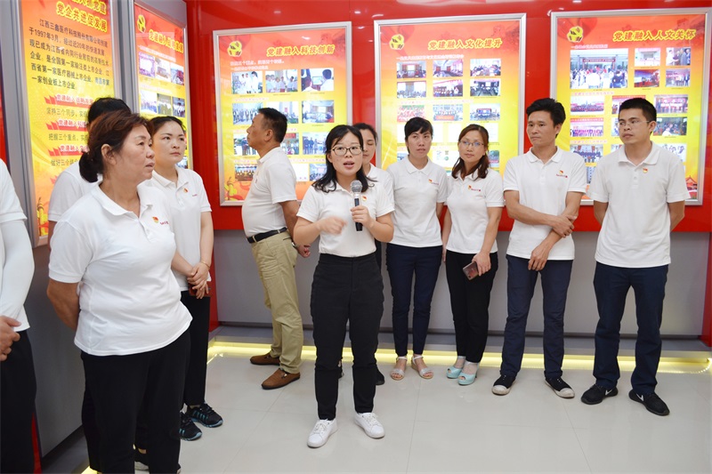 bifa必发·(中国集团)唯一官方网站