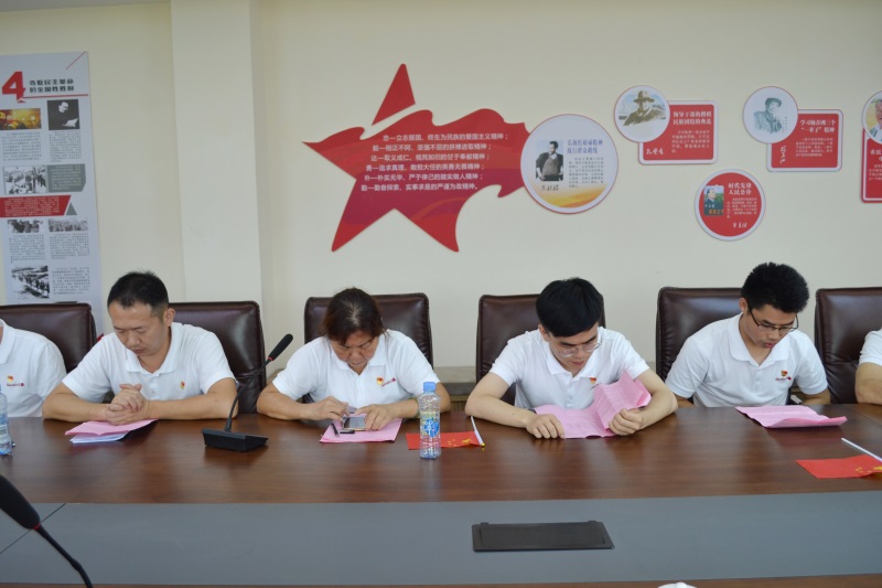 bifa必发·(中国集团)唯一官方网站