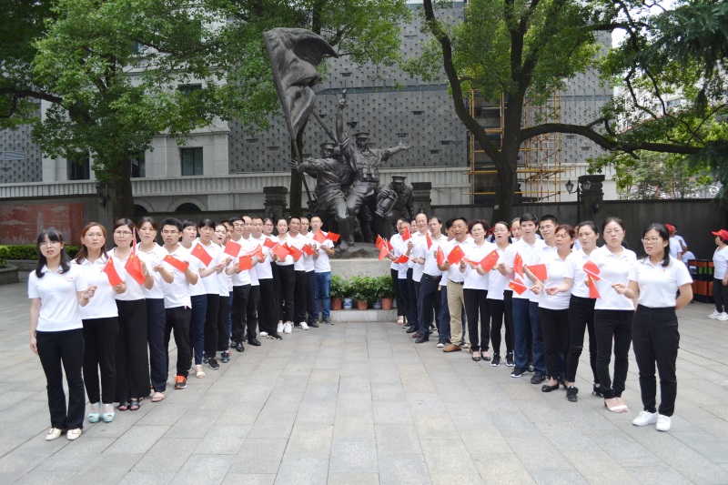 bifa必发·(中国集团)唯一官方网站