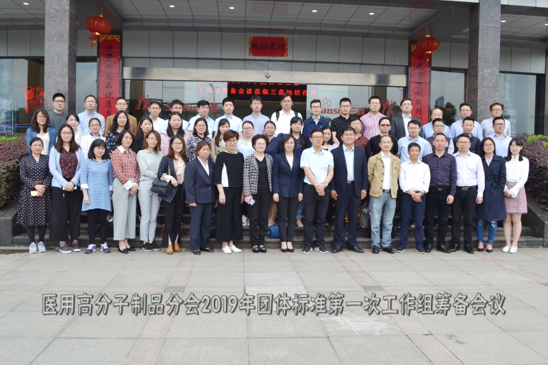 bifa必发·(中国集团)唯一官方网站