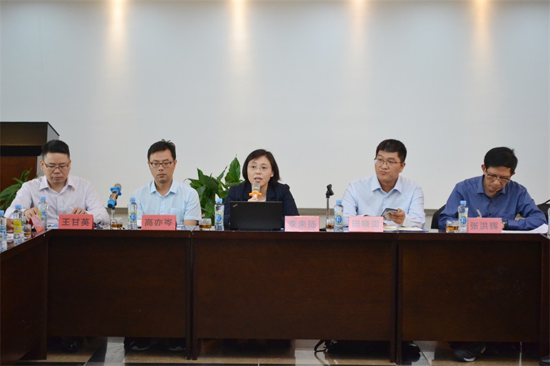 bifa必发·(中国集团)唯一官方网站