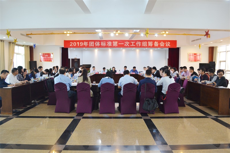 bifa必发·(中国集团)唯一官方网站