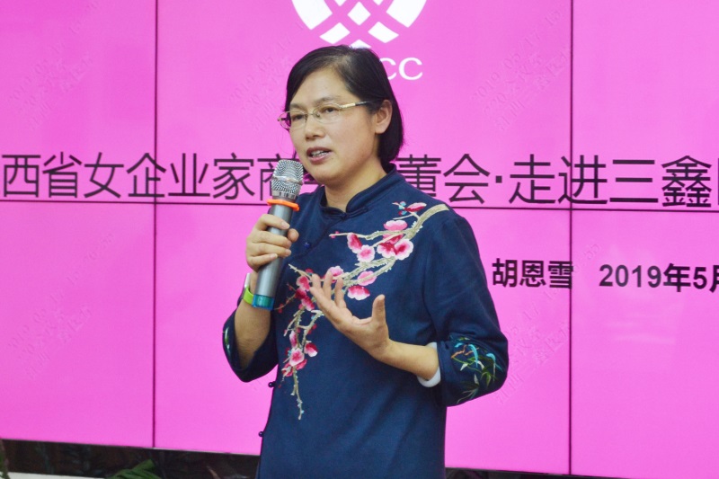 bifa必发·(中国集团)唯一官方网站