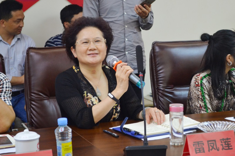 bifa必发·(中国集团)唯一官方网站