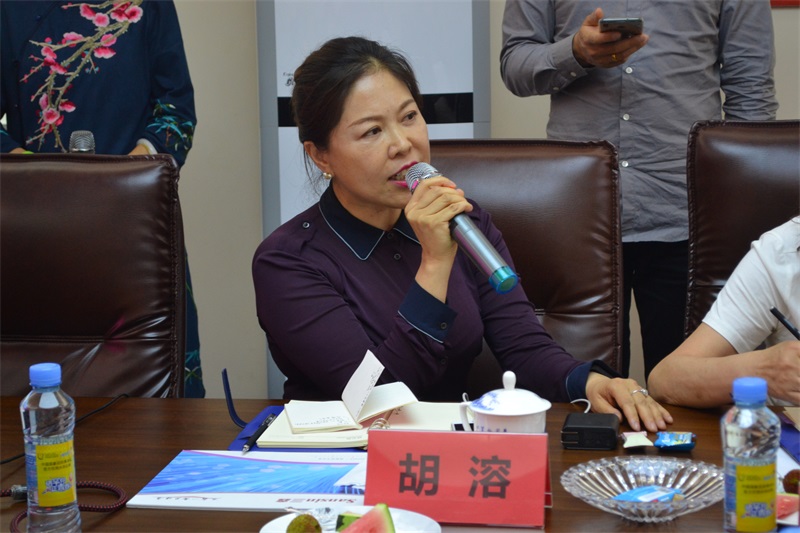 bifa必发·(中国集团)唯一官方网站