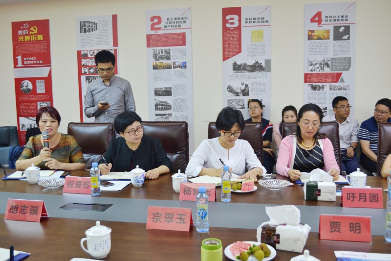 bifa必发·(中国集团)唯一官方网站