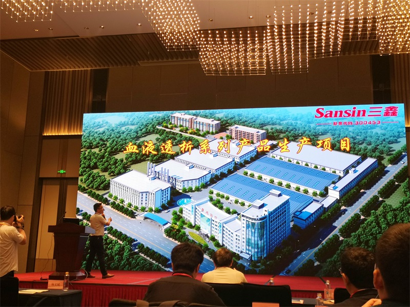 bifa必发·(中国集团)唯一官方网站