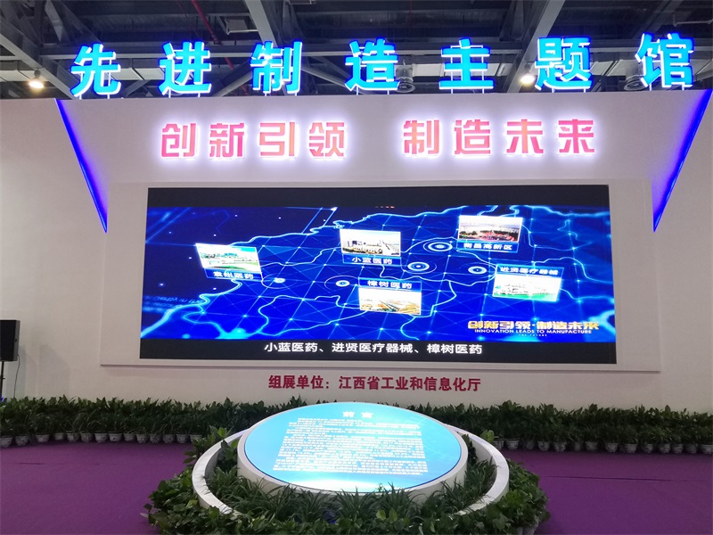 bifa必发·(中国集团)唯一官方网站