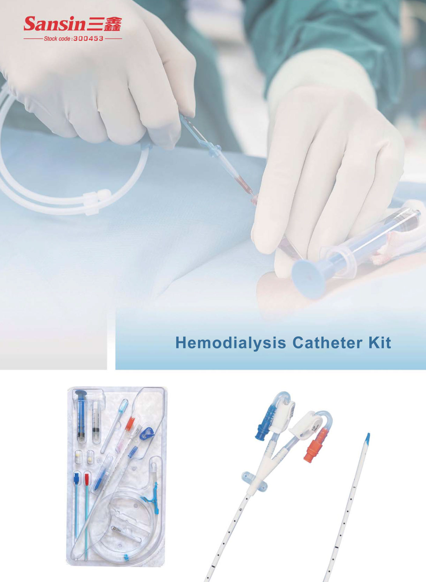 bifa必发·(中国集团)唯一官方网站