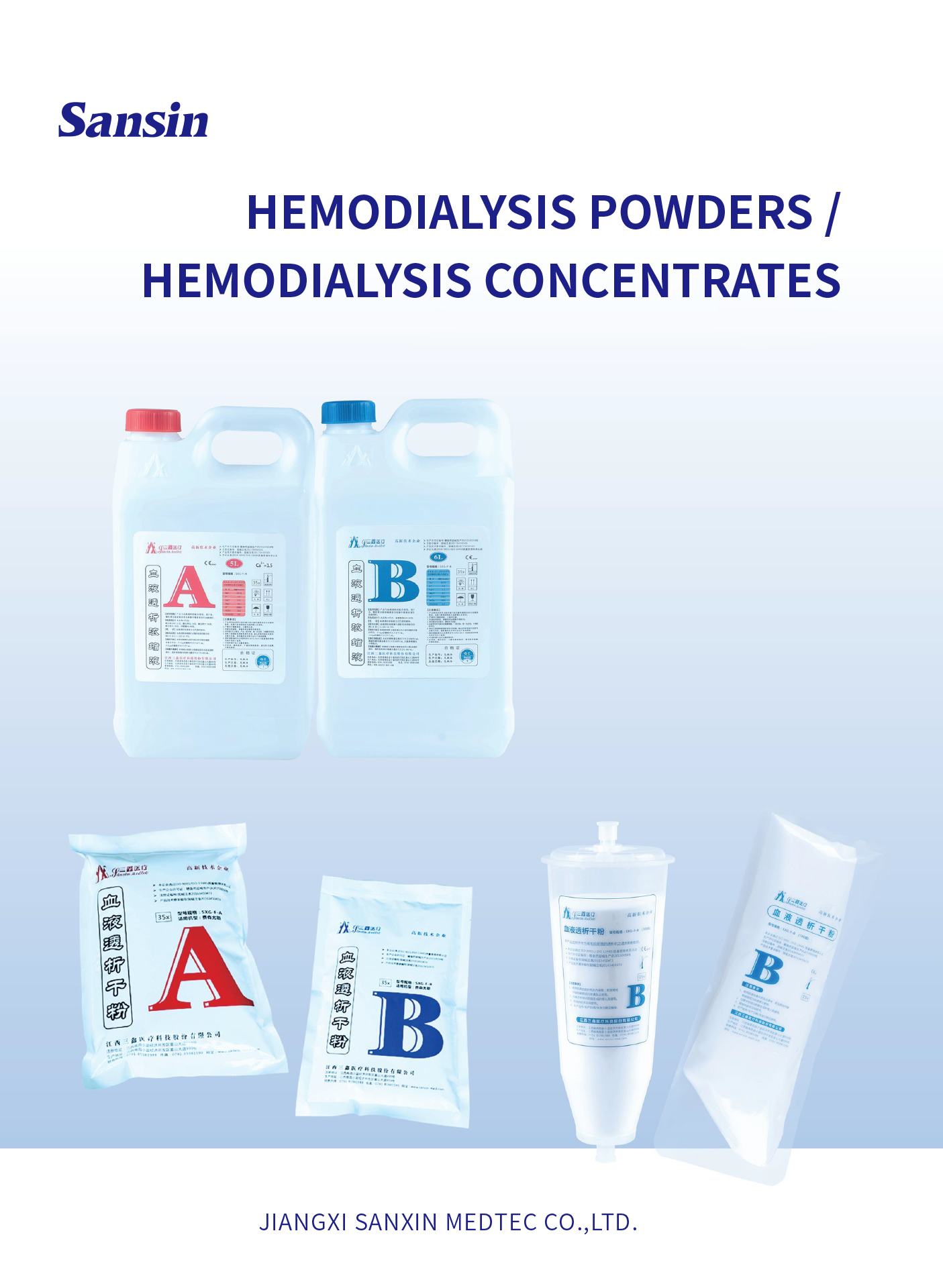 bifa必发·(中国集团)唯一官方网站