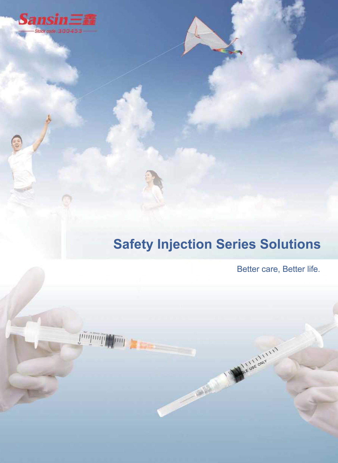 bifa必发·(中国集团)唯一官方网站