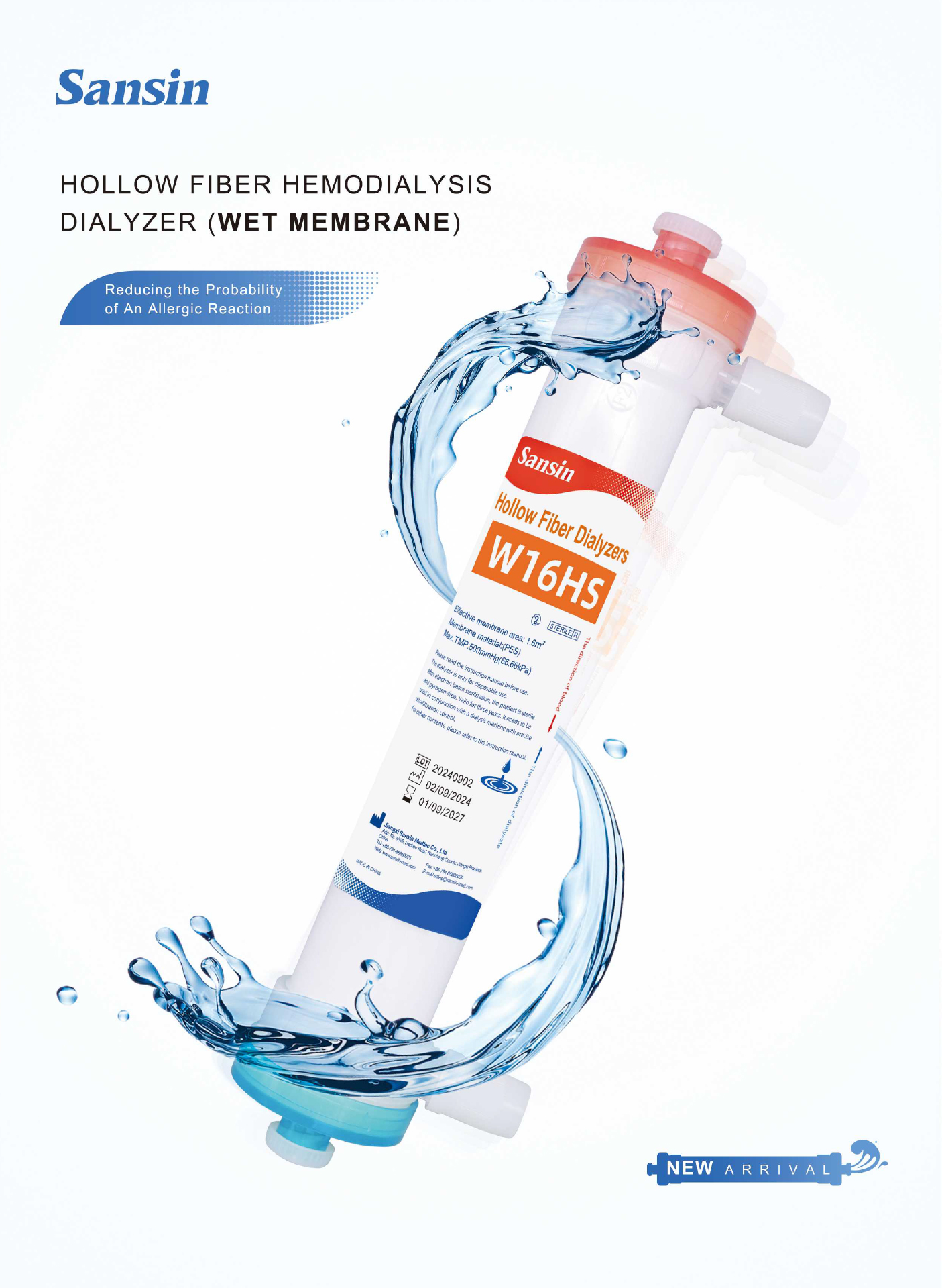 bifa必发·(中国集团)唯一官方网站